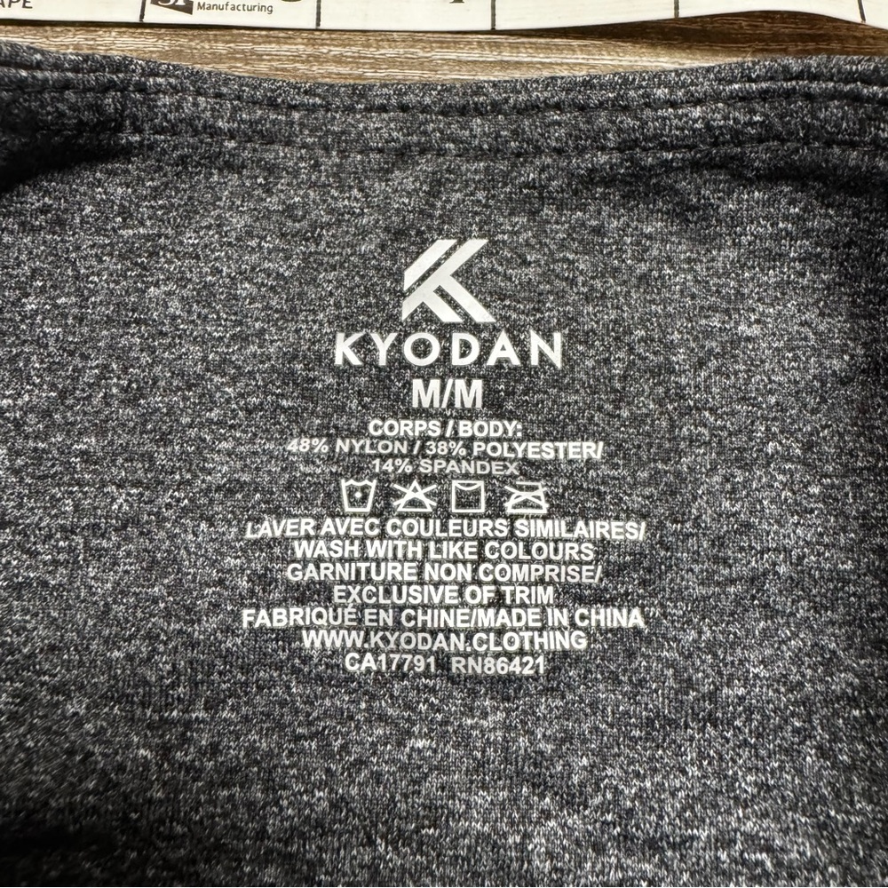 Kyodan Grey Biker Shorts Size Medium - Picture 6 of 7